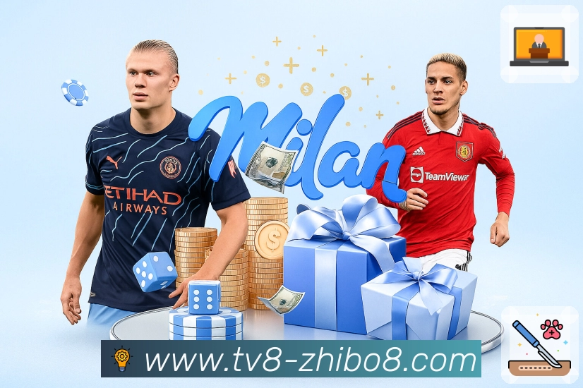 <strong>直播吧</strong>账户安全守护